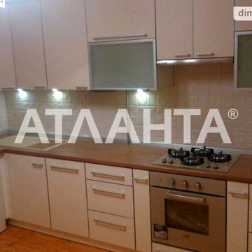 Продаж 2к Квартира Центральна вулиця ЖК Европейский квартал
