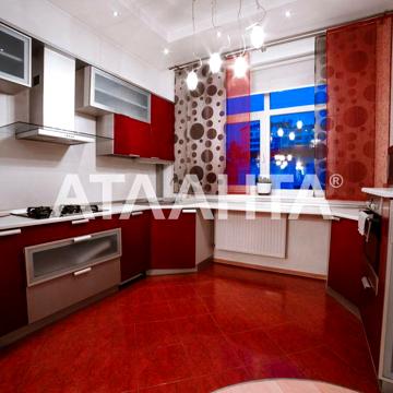 Продаж квартири у новобудові  по вул Мечніковава