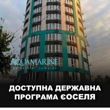 Продаж 1к Квартира Дніпровський проспект ЖК Aquamarine