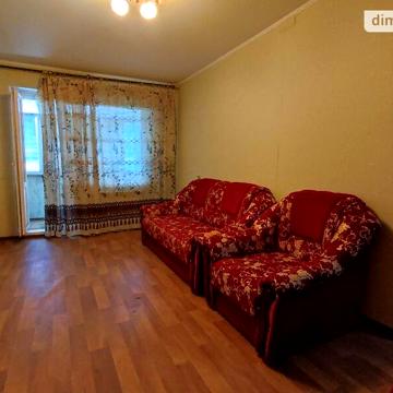 Продаж 1к Квартира Павла Глазового (Балакіна) вулиця
