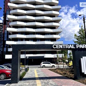 Продаж 2к Квартира Цегельний провулок ЖК Central Park Vinnytsia