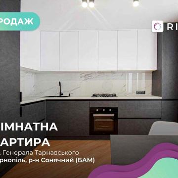 Сучасна новобудова, кухня- студія, провулок Тарнавського 4