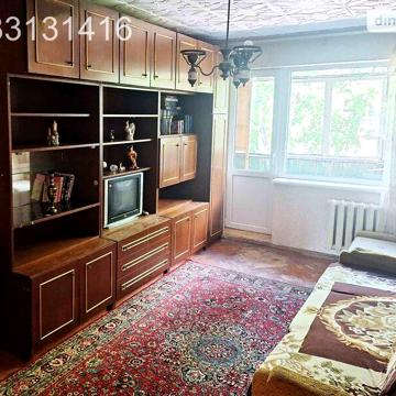 Продаж 2к Квартира Світла вулиця