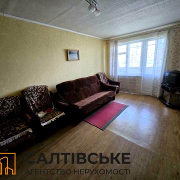 Тракторобудівників просп., 90