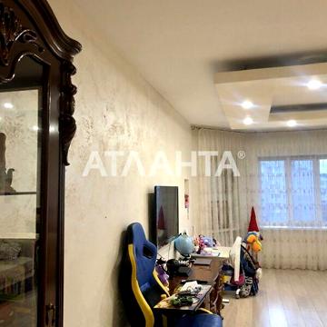 Продаж 3к Квартира Євгена Чикаленка (Академіка Вільямса) вулиця