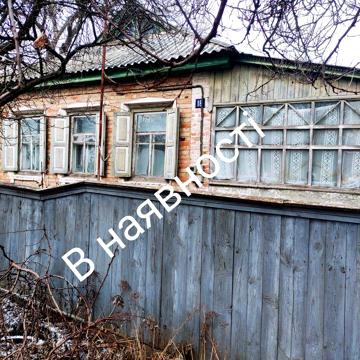 Продам будинок м.Чигирин, Черкаської області!