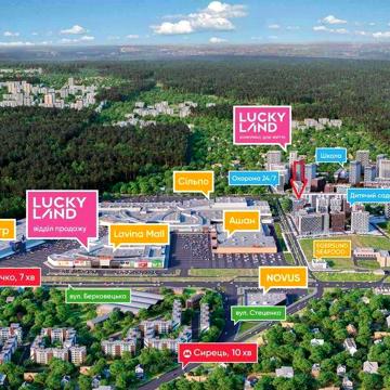 1к - 42,2м2 10-й поверх LUCKY LAND ЖК Лакі Ленд