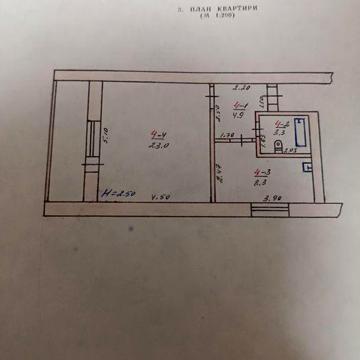 Продається однокімнатна квартира