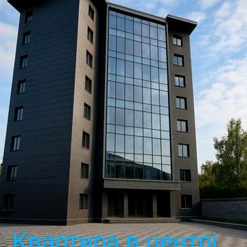 2-к квартира 93 м² в центрі. Без комісії! Від власника