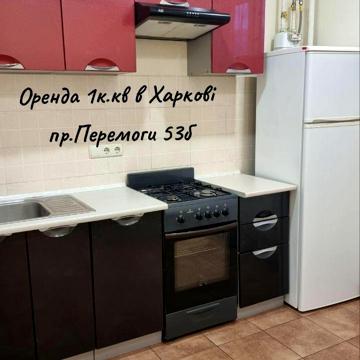 Пр.Перемоги, 53Б