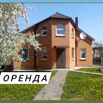 Оренда будинка на м-ві Таращансьуому