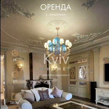 Велика Набережна, 43