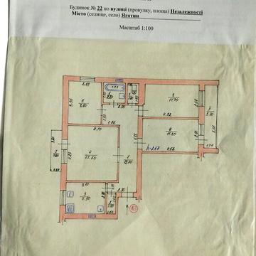 Продаж 4к Квартира Незалежності вулиця
