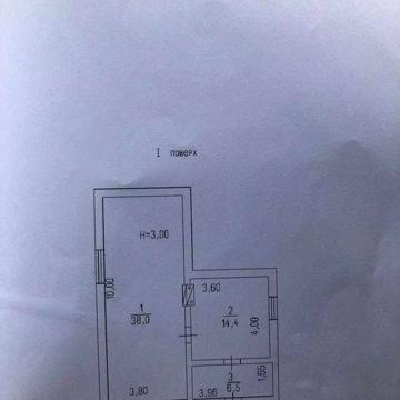 Продам 1-но комнатную квартиру