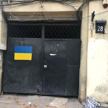 Продаж 2к Квартира Разумовська (Орджонікідзе) вулиця