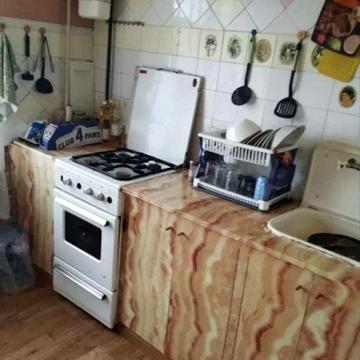 Продается 1 комн. квартира по ул. Чаривная, р-н Золотой Осени