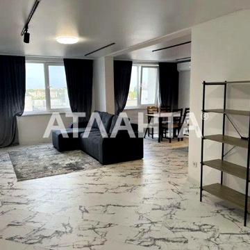 Простора 3-кімнатна квартира з ремонтом Loft у ЖК "Мальви",