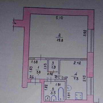 1 квартира -под бизнес.Центр.