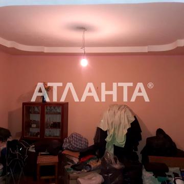 улица Закарпатская, 18, Большевик, Пересыпский, Одесса, Одесская 65000.0 USD