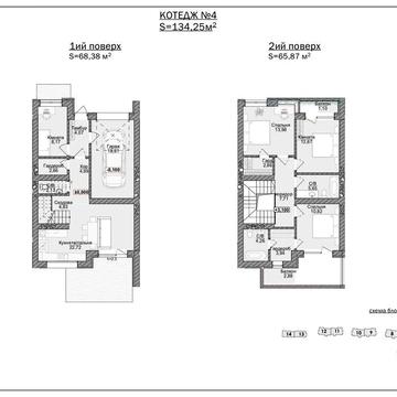 Продаж Таунхауса у приміській зоні