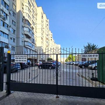 Продаж 1к Квартира Шевченка бульвар