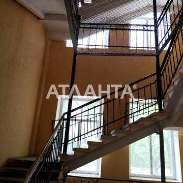 Продаж 1к Квартира Балтська дорога
