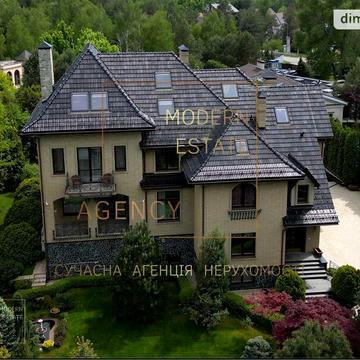 Продаж 7к Дім Старокиївська вулиця