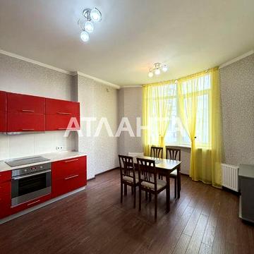 Французский бульвар Стикон 78 м2 Ремонт мебель техника Лучшая цена ЖК Французский