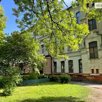Продаж 2к Квартира Соборна вулиця