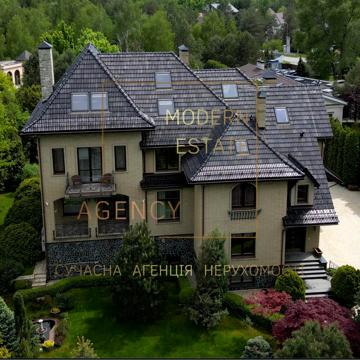 Старокиївська вул., 20
