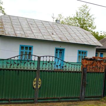 Продається господарство