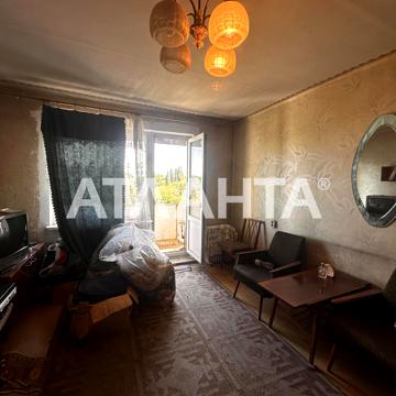 улица Центральный аэропорт, 23, Черемушки, Хаджибейский, Одесса, Одесская 20000 USD