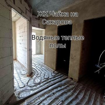 Академіка Сахарова вул., 5-А
