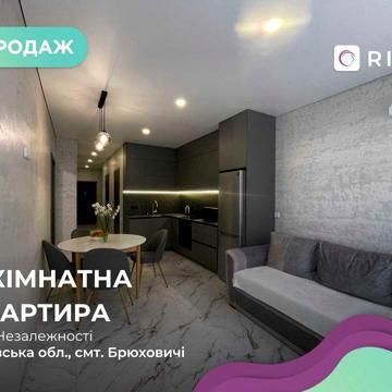 Продаж 2-к. квартири ЖК “Грінвуд 4” БЕЗ КОМІСІЇ ДЛЯ ПОКУПЦЯ.