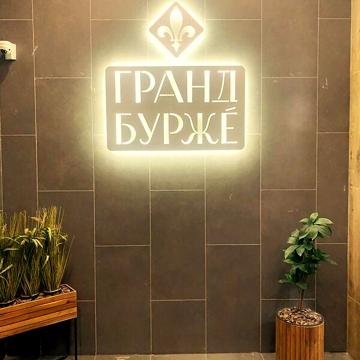 Продаж 1к Квартира Леоніда Бірюкова бульвар ЖК Гранд Бурже