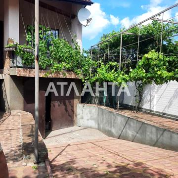 улица Ромашковая, 76, Чубаевка, Киевский, Одесса, Одесская 300000.0 USD