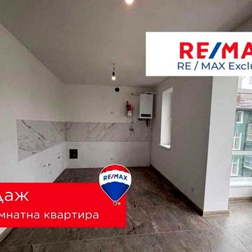 Продається  однокімнатна квартира в ЖК "Містечко Центральне" ЖК &quot;Містечко Центральне&quot;