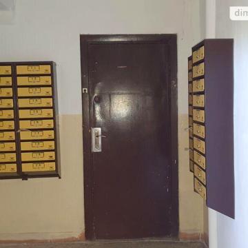 Продаж 2к Квартира Пирогова вулиця