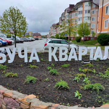 1-к Буча Квартал цоколь 30 м.2 все є.