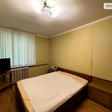 Продаж 3к Квартира Жоліо-Кюрі вулиця