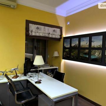 Продаж 3к Квартира Університетська вулиця