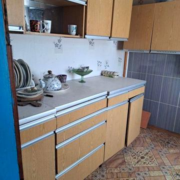 Продам Будинок Левків