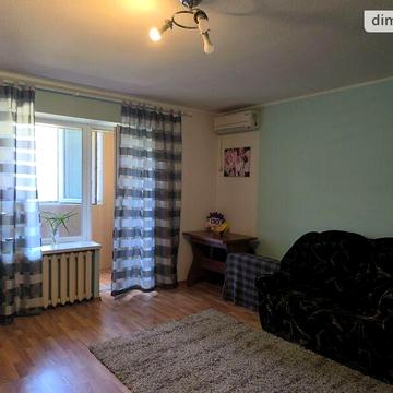 Продаж 1к Квартира Яскрава (Тверська) вулиця