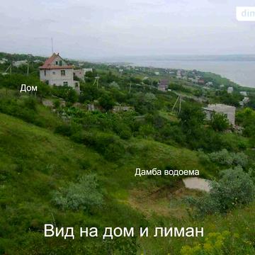 Продаж 4к Дім Моряк