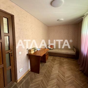 улица Мечникова, 6а, Центр, Приморский, Одесса, Одесская 39900.0 USD