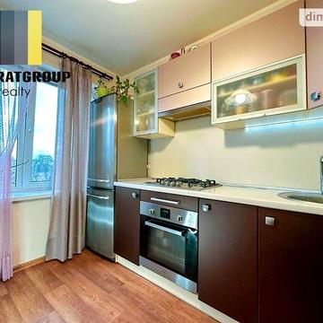 Продаж 2к Квартира Киргизька вулиця