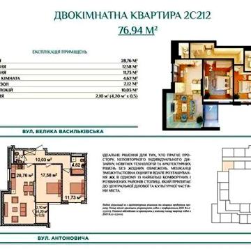 None 106000.0 USD