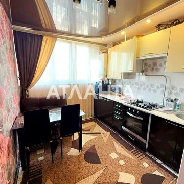 Продаж 2к Квартира 50-річчя Перемоги вулиця