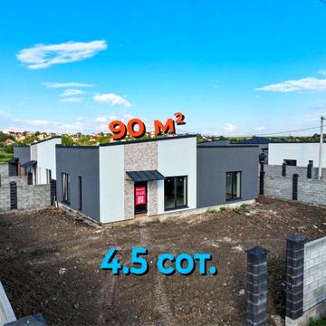 Продам котедж з внутрішніми роботами та ділянкою 4,5 сот