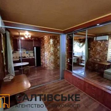 МС-0643 Продам 1к квартиру 46 м² в новострое на Салтовке